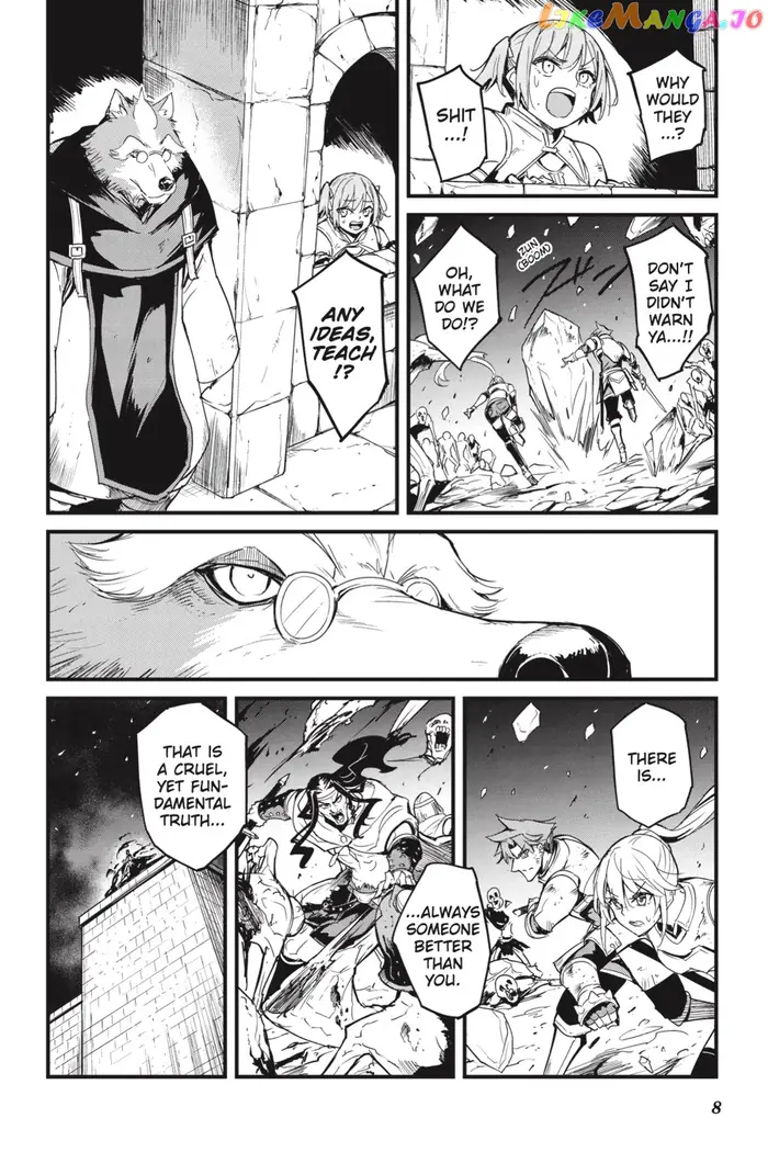 Goblin Slayer: Side Story Year One Chapter 75 image 09_optimized